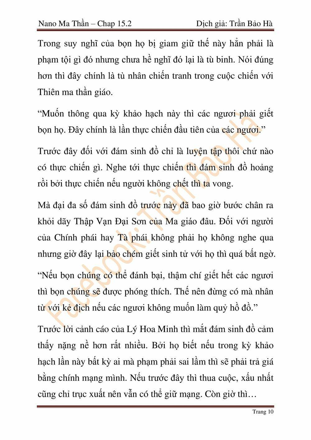 Chương 64 - Trang 71