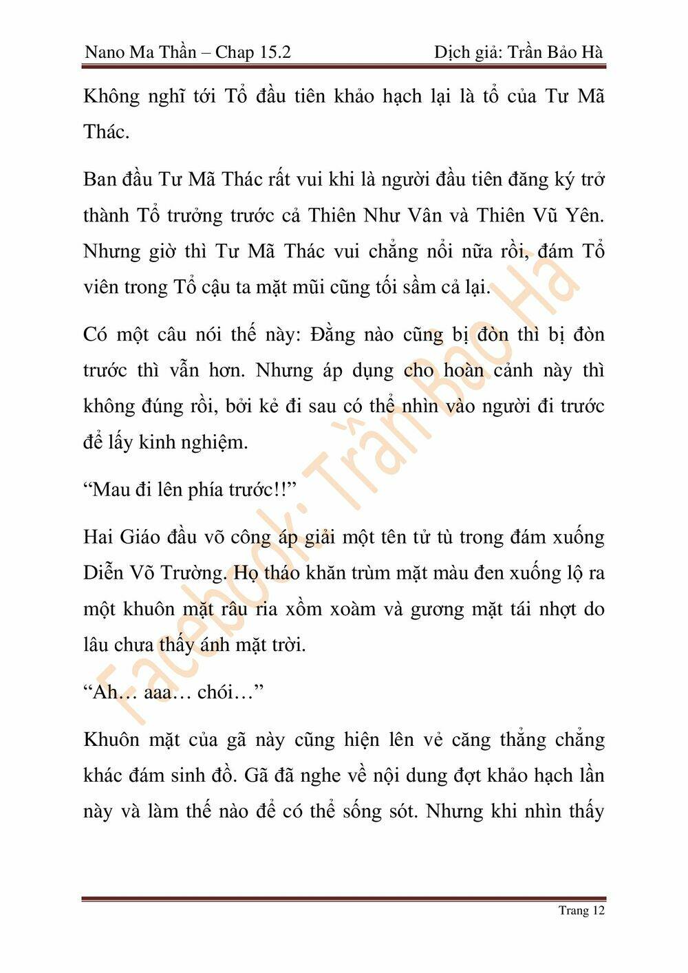 Chương 64 - Trang 73