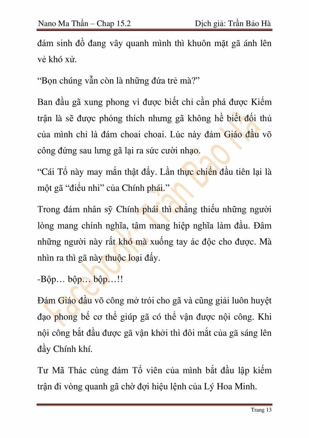Chương 64 - Trang 74