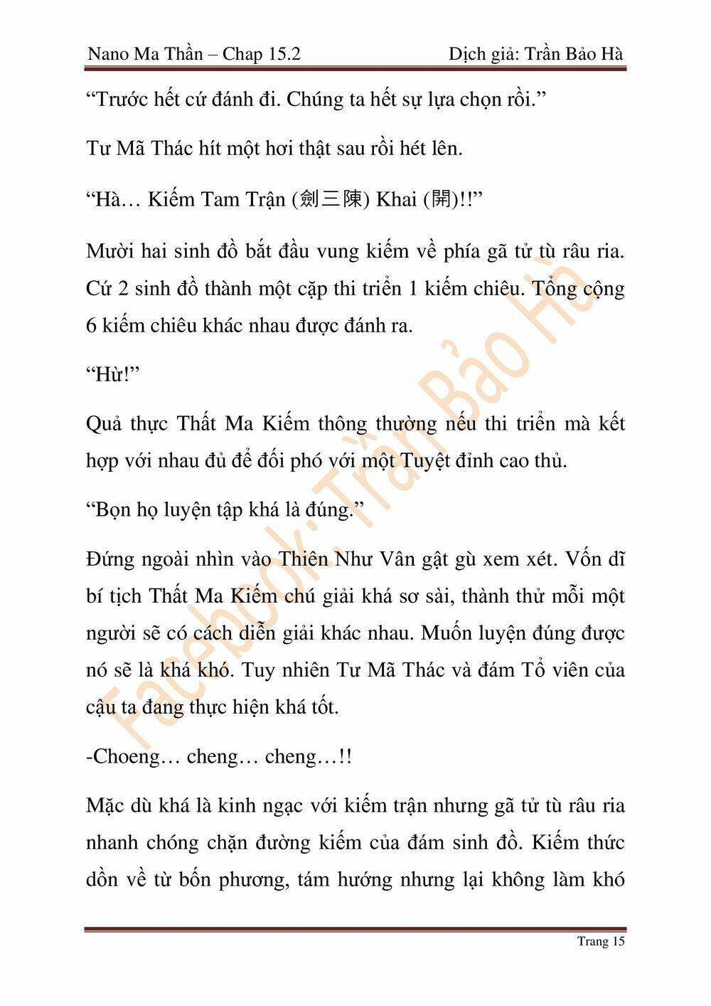 Chương 64 - Trang 76