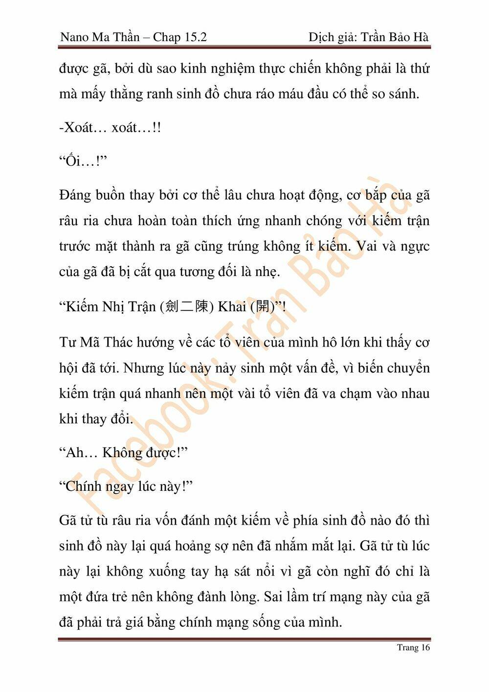 Chương 64 - Trang 77