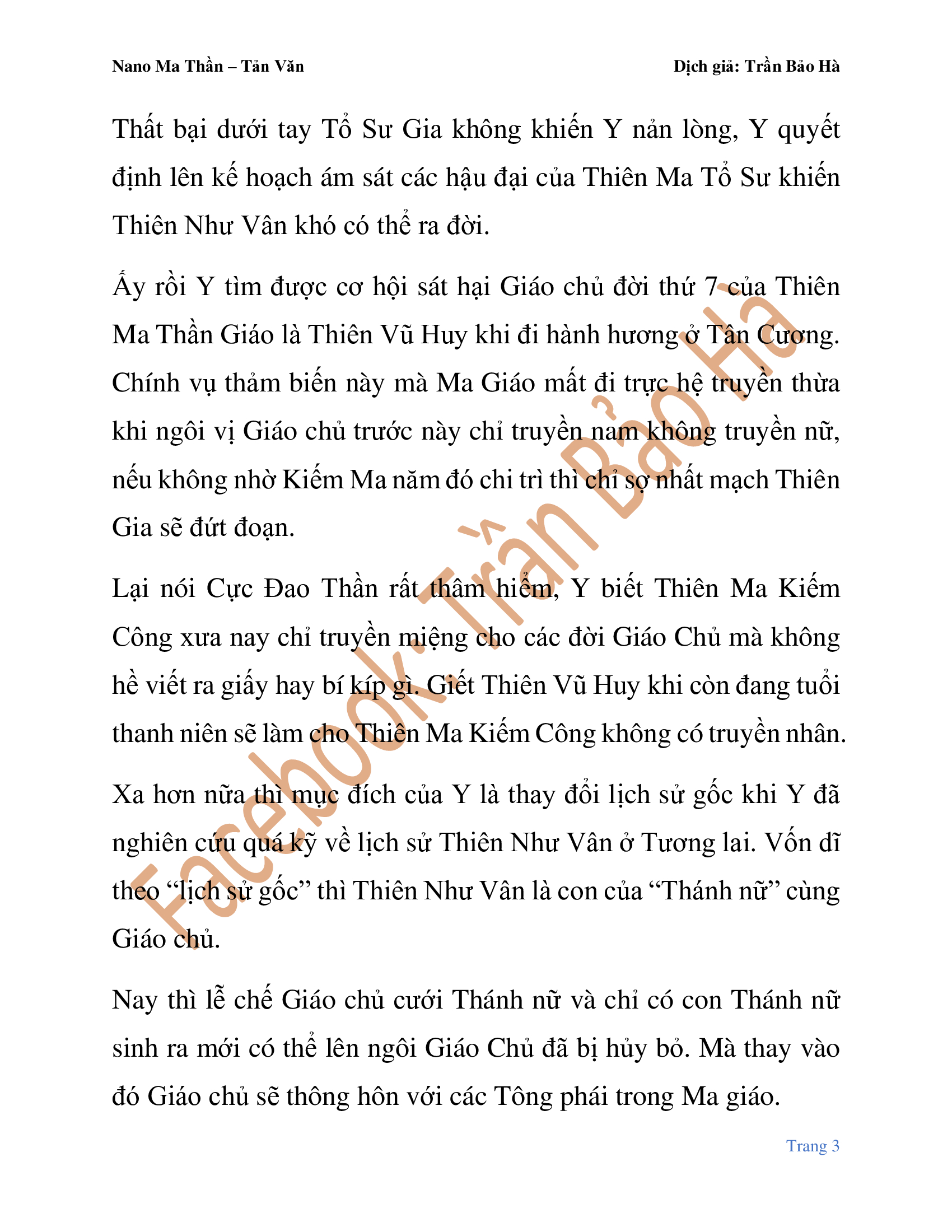 Chapter 82.1 - Trang 3