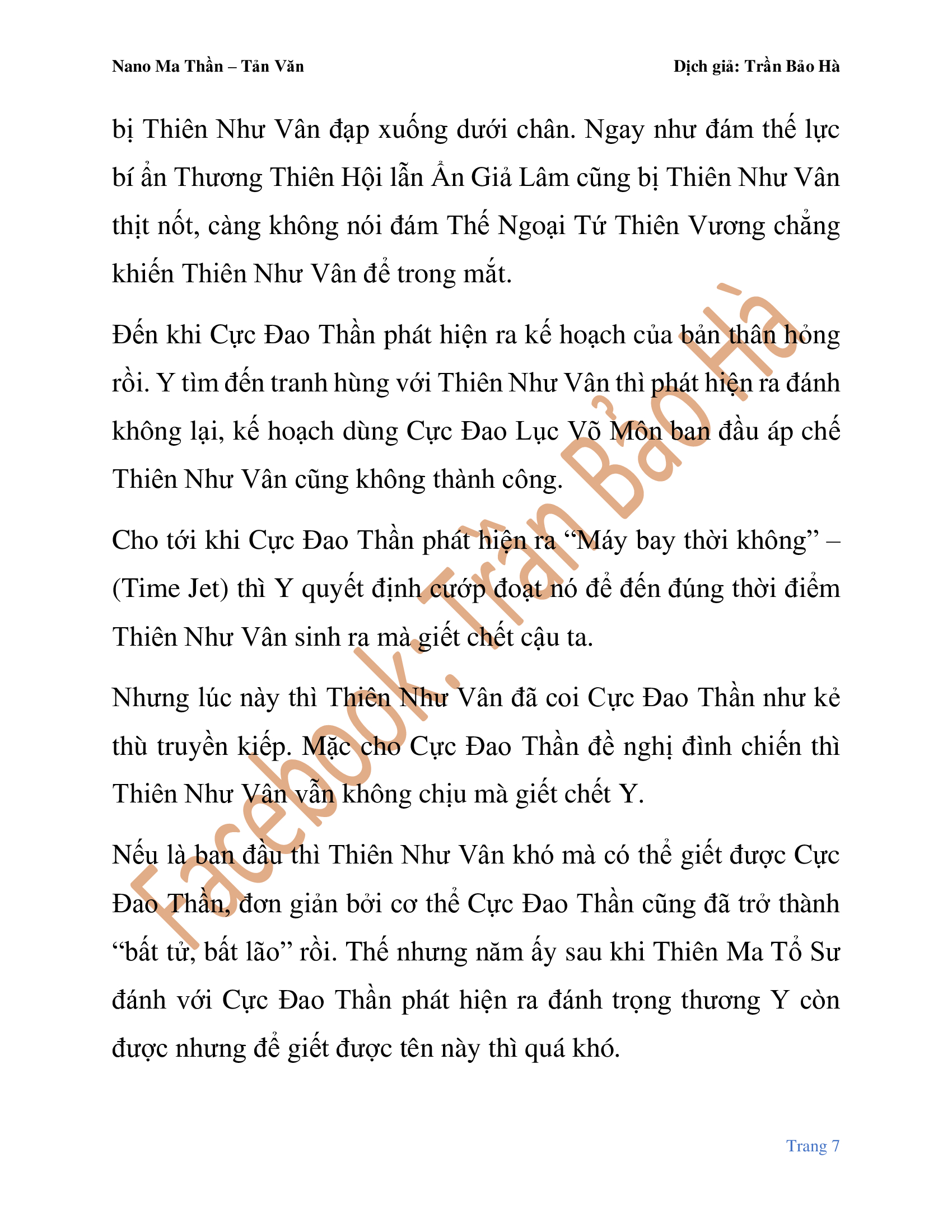 Chapter 82.1 - Trang 7