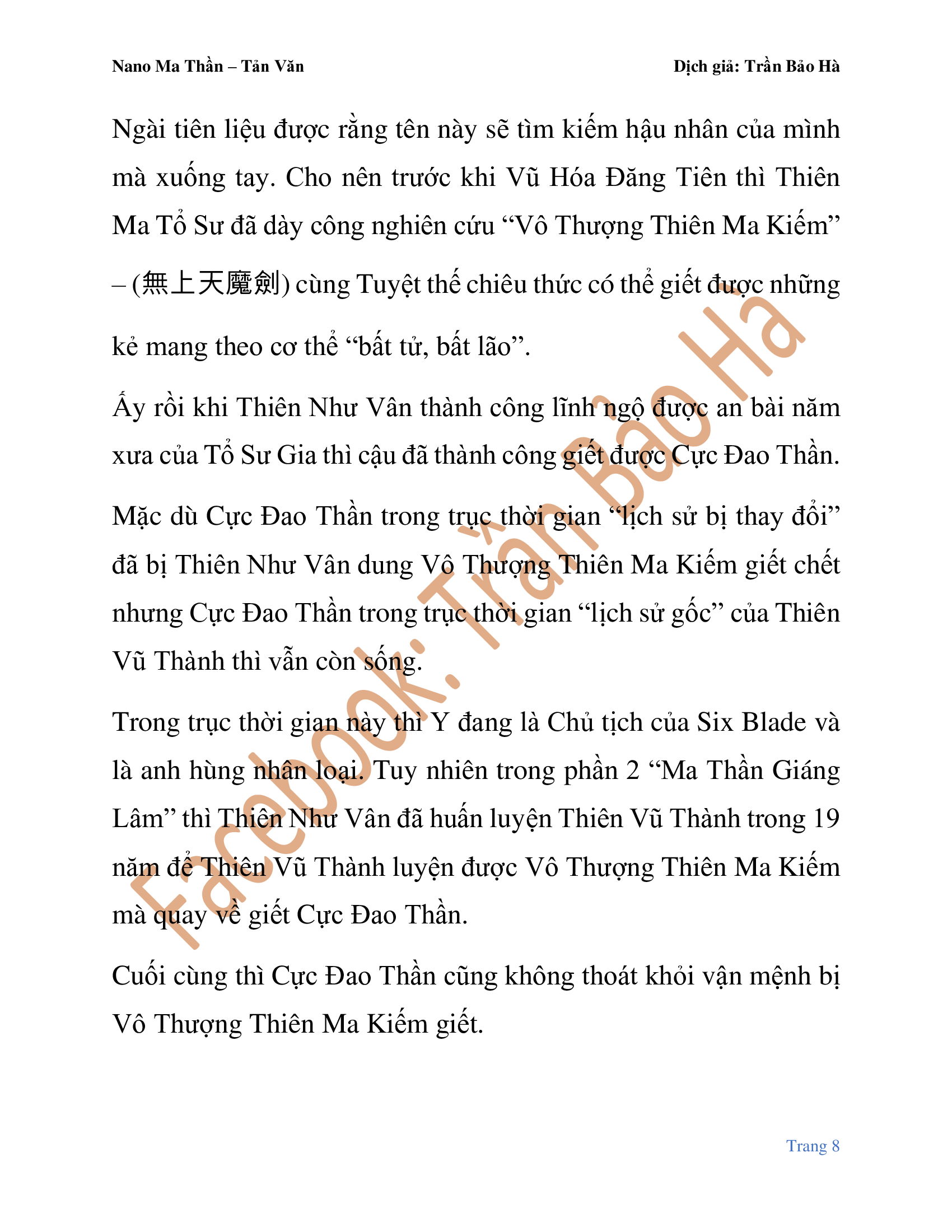 Chapter 82.1 - Trang 8