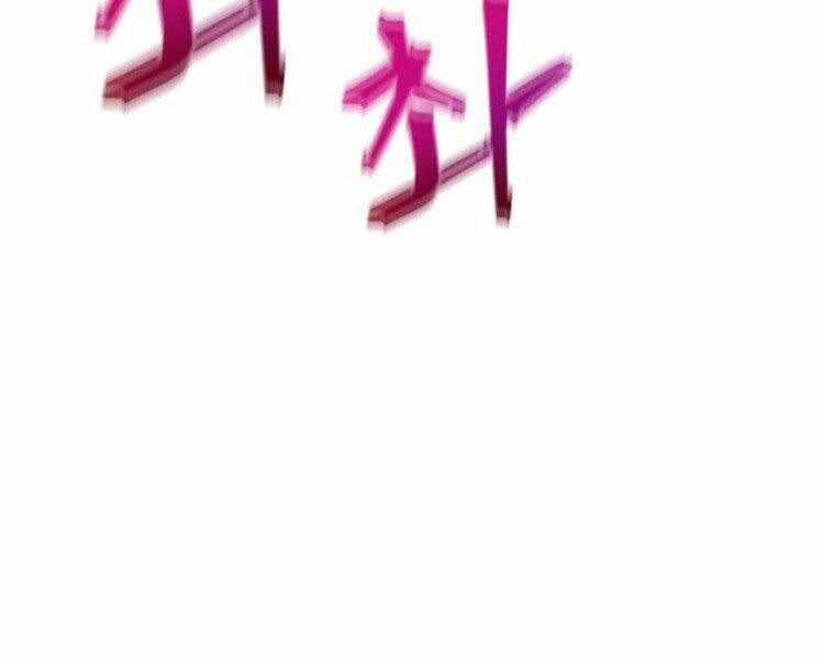 Chương 84 - Trang 62