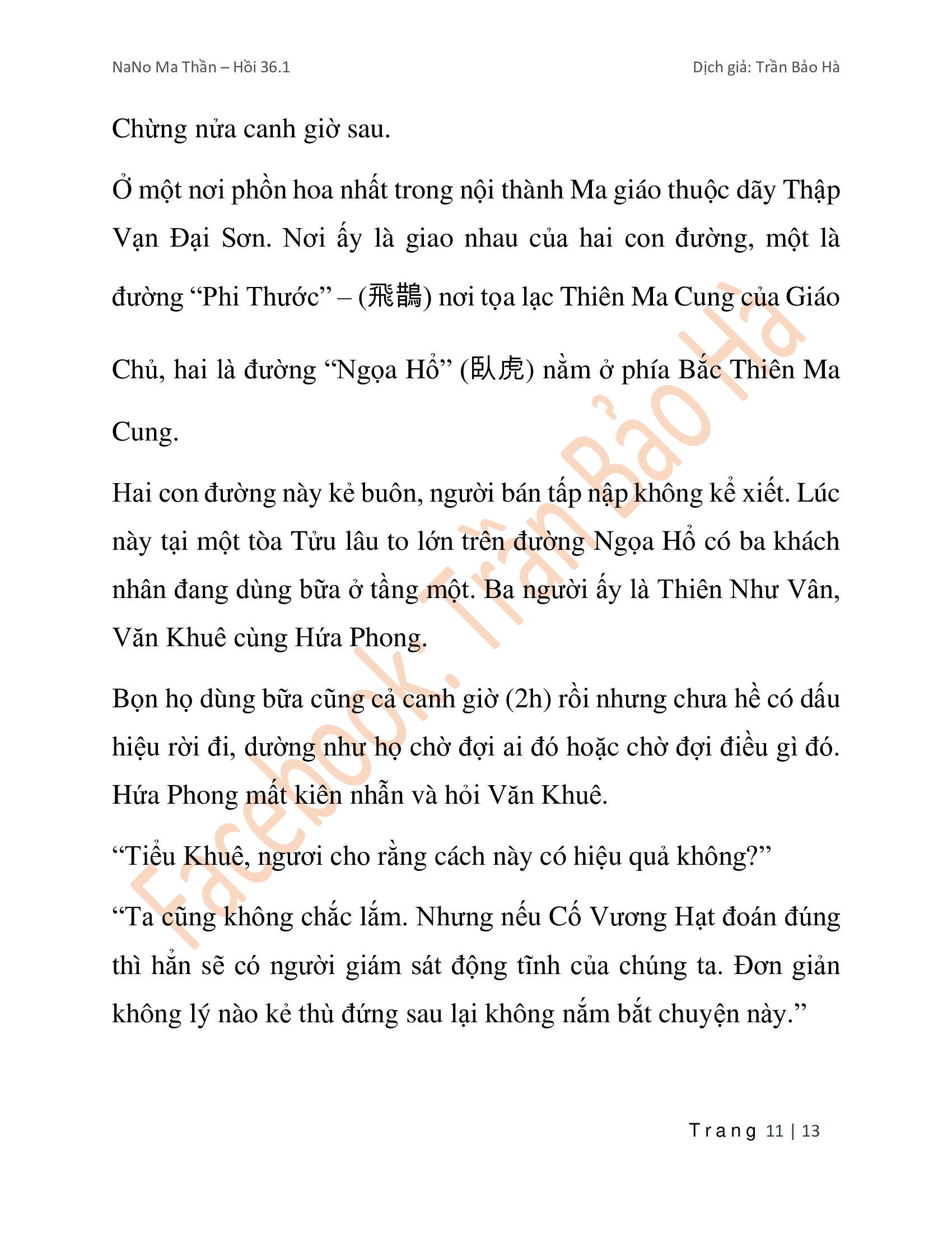 Chapter 90.1 - Trang 11