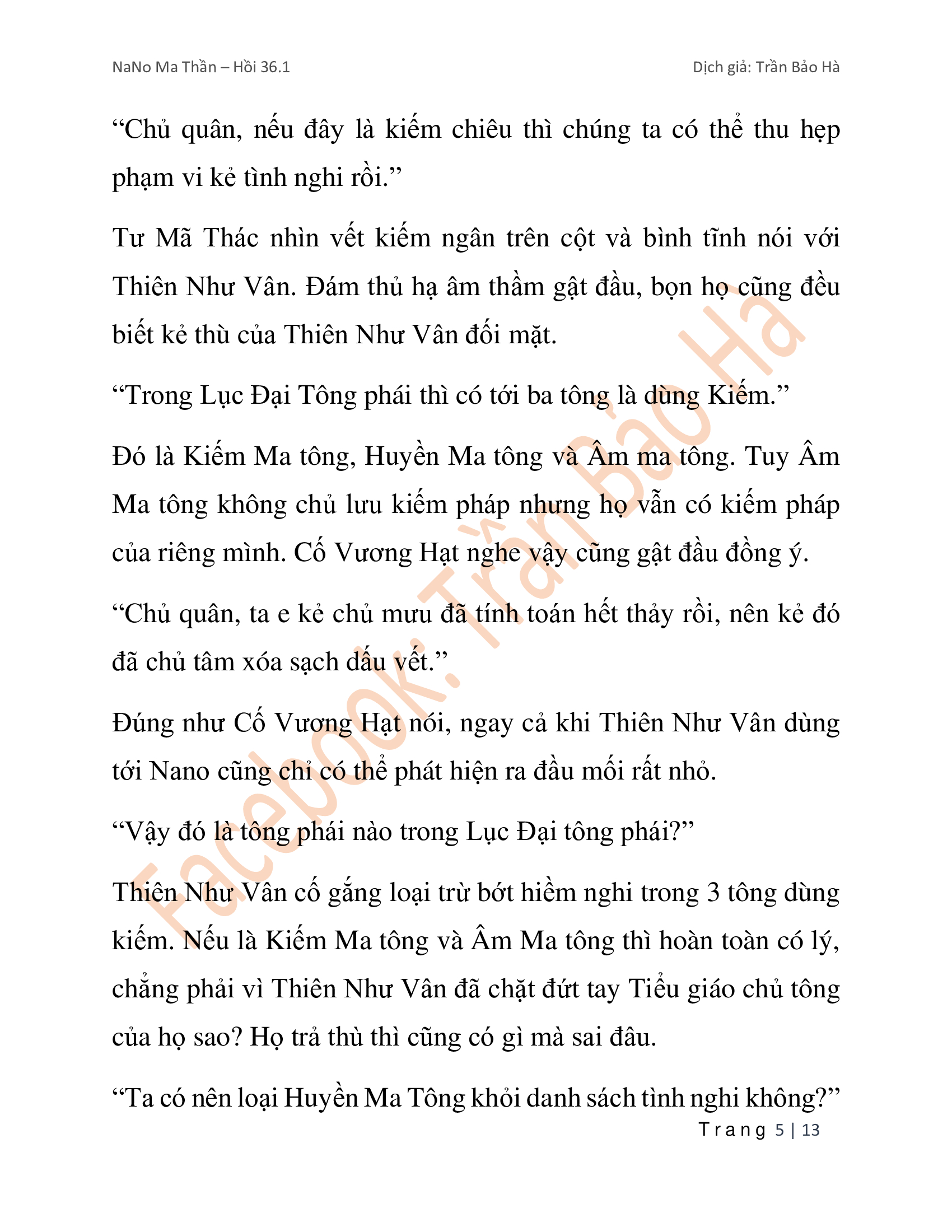 Chapter 90.1 - Trang 5