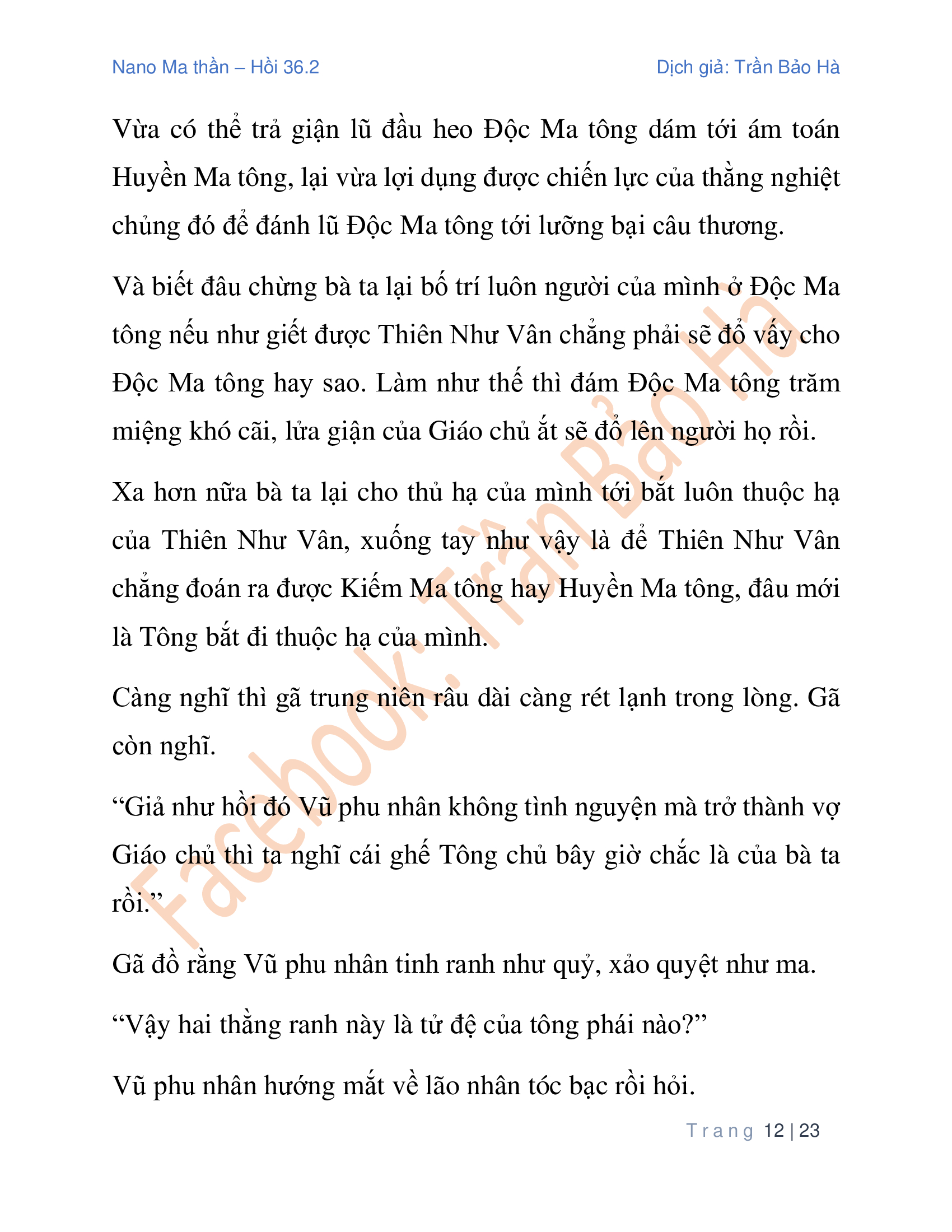 Chapter 90.2 - Trang 12