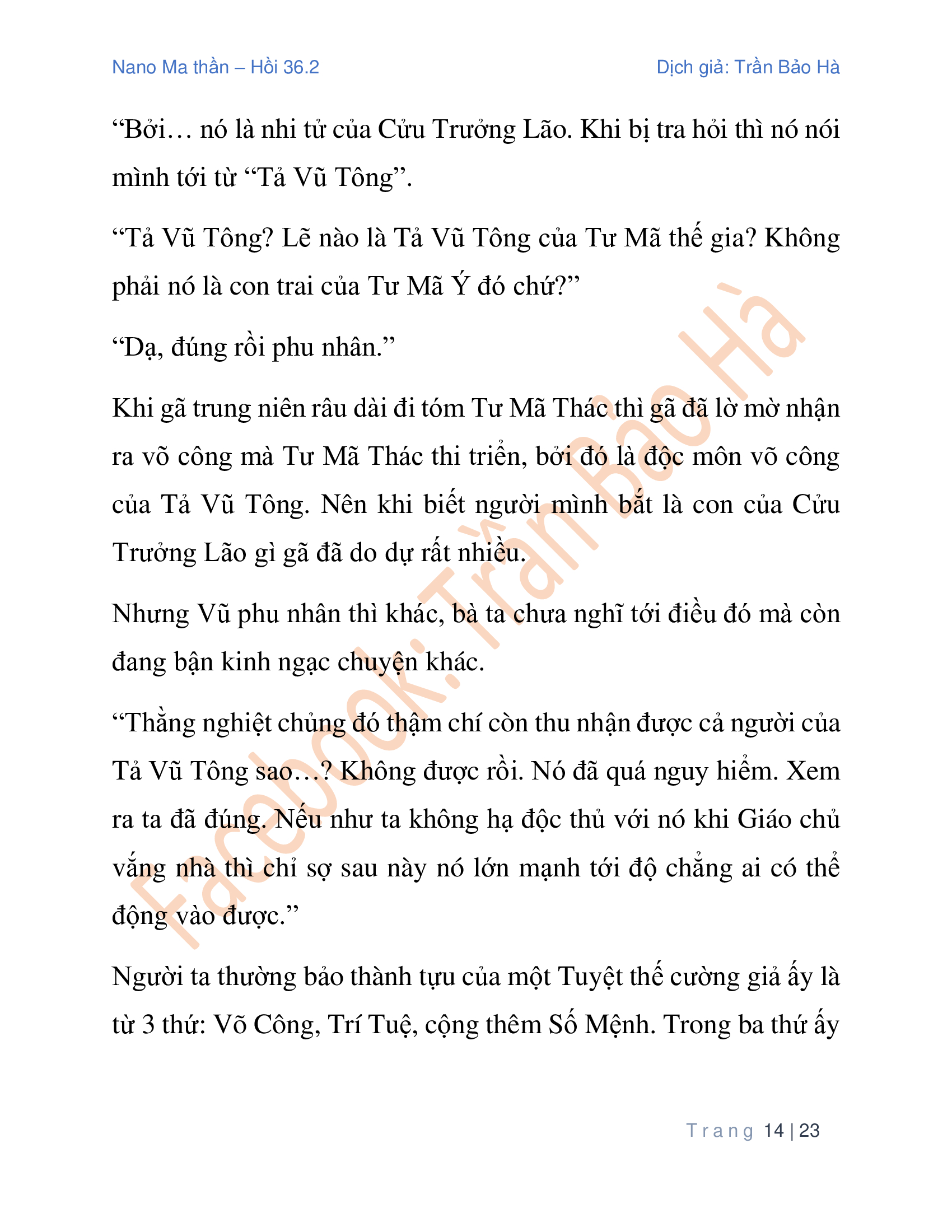 Chapter 90.2 - Trang 14