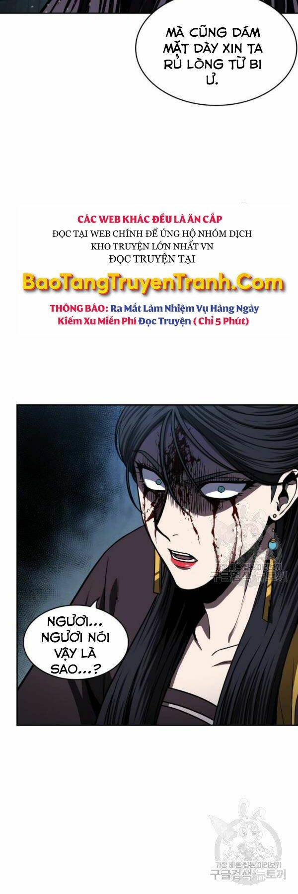 Chương 95 - Trang 2
