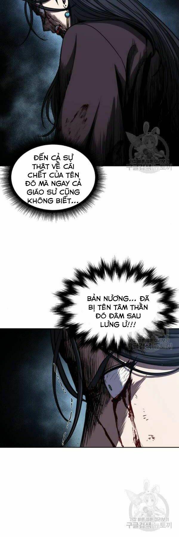 Chương 95 - Trang 13