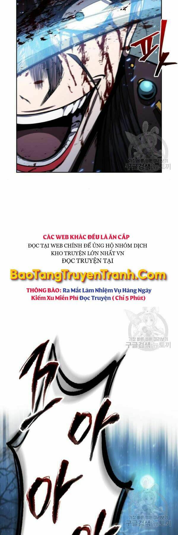 Chương 95 - Trang 17