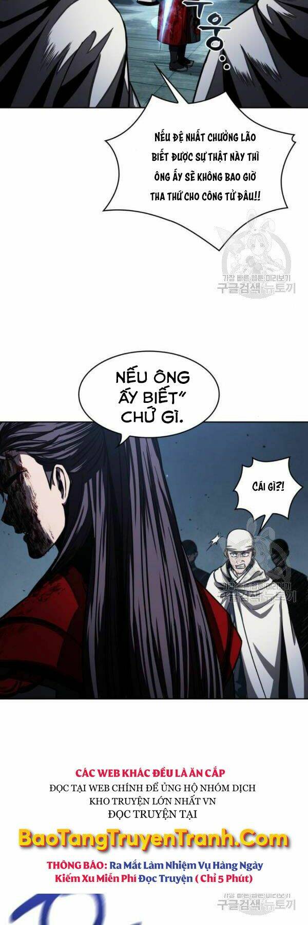 Chương 95 - Trang 25