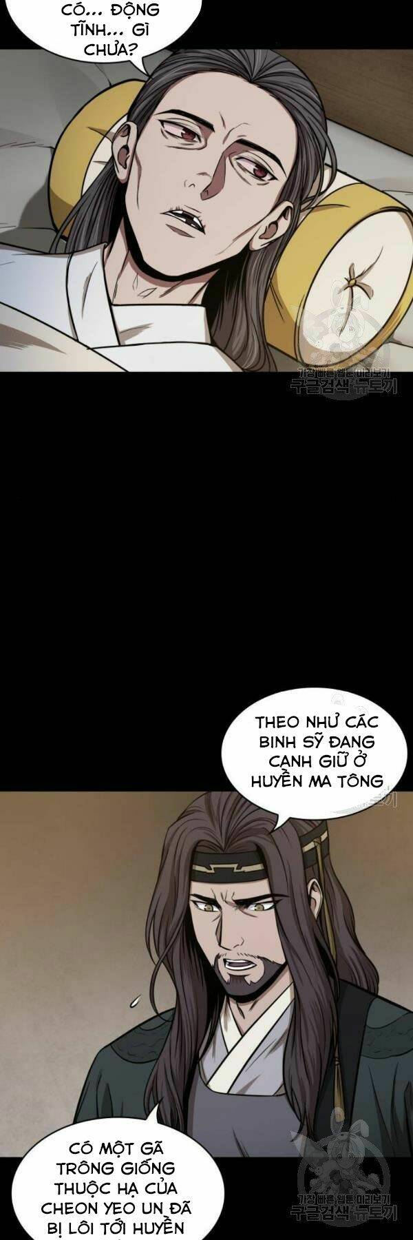 Chương 95 - Trang 8