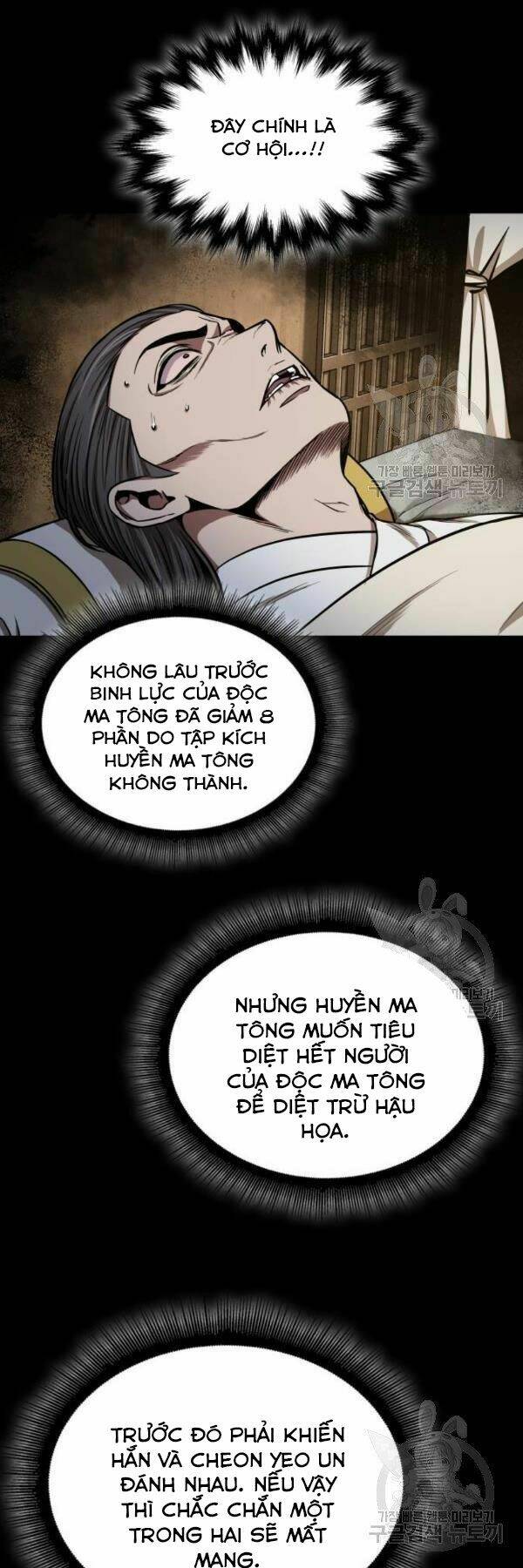 Chương 95 - Trang 10