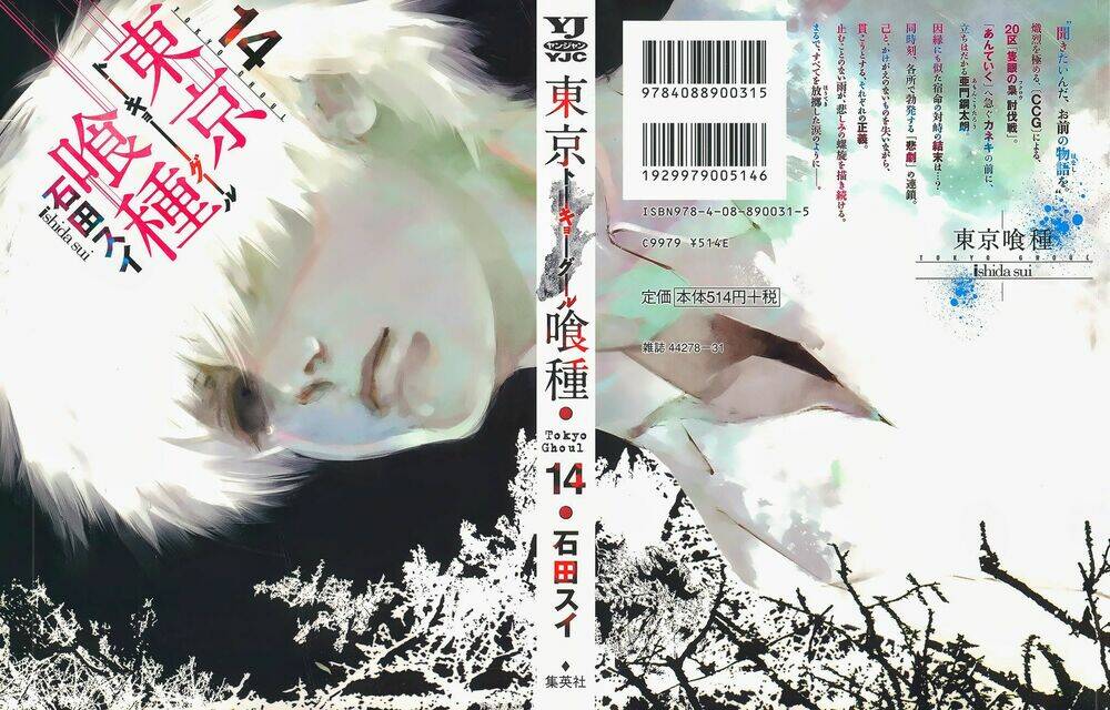 Chương 133 - Trang 3