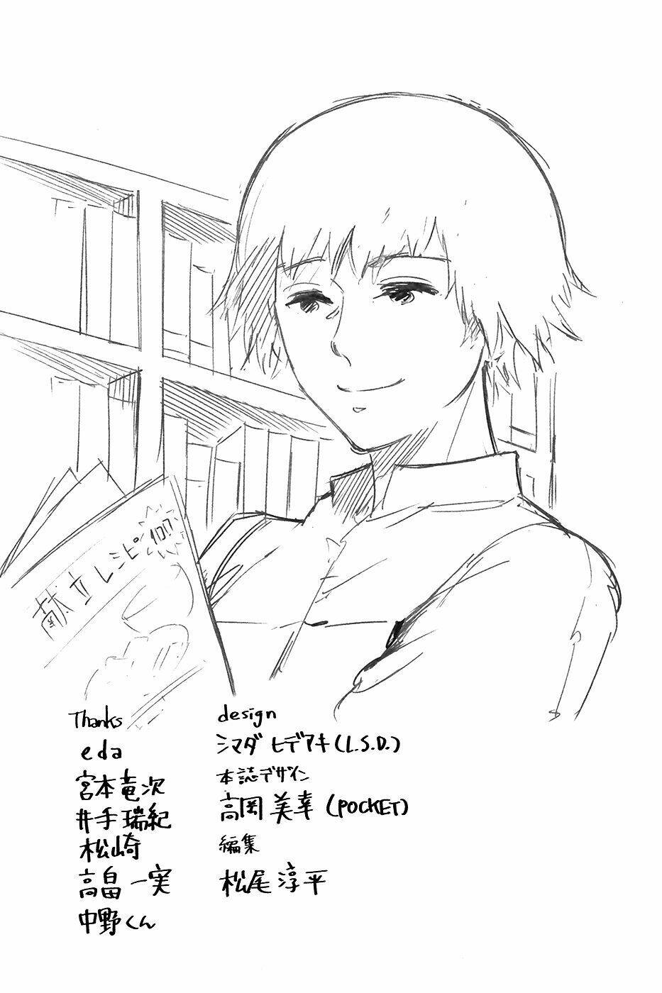 Chương 79 - Trang 21