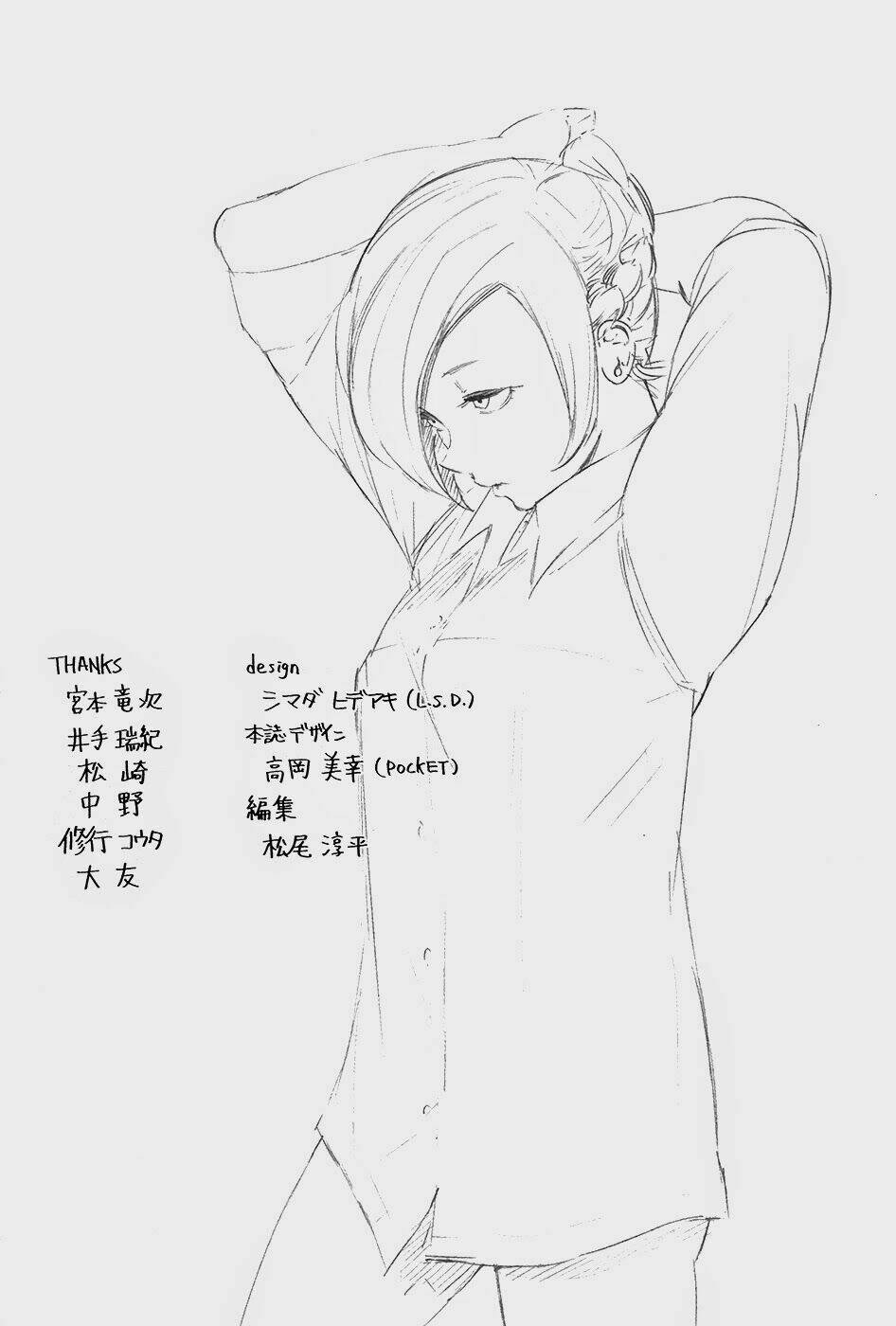 Chương 89 - Trang 23