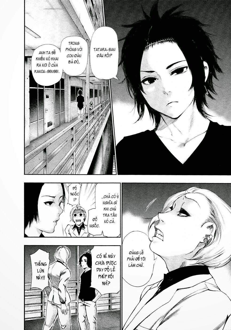Chương 93 - Trang 16