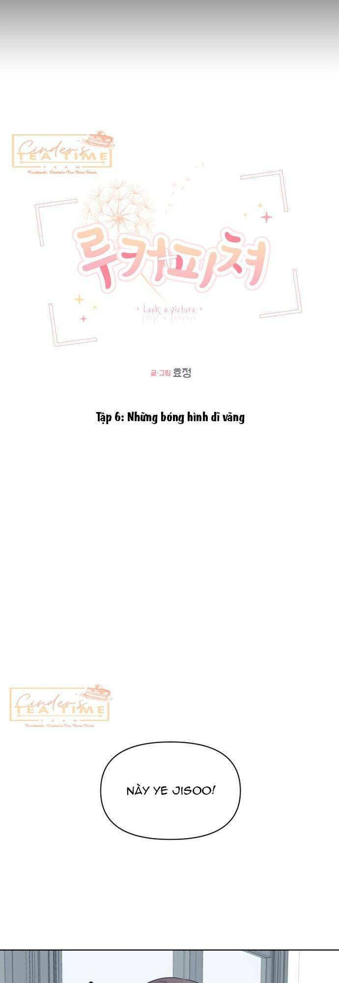 Chương 6 - Trang 4