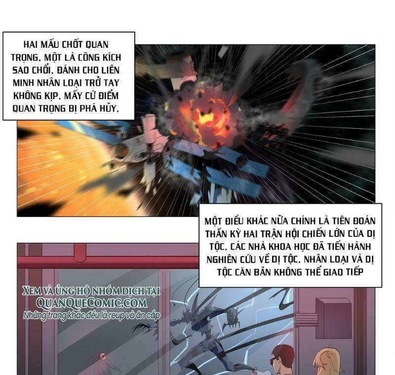 Trang 12