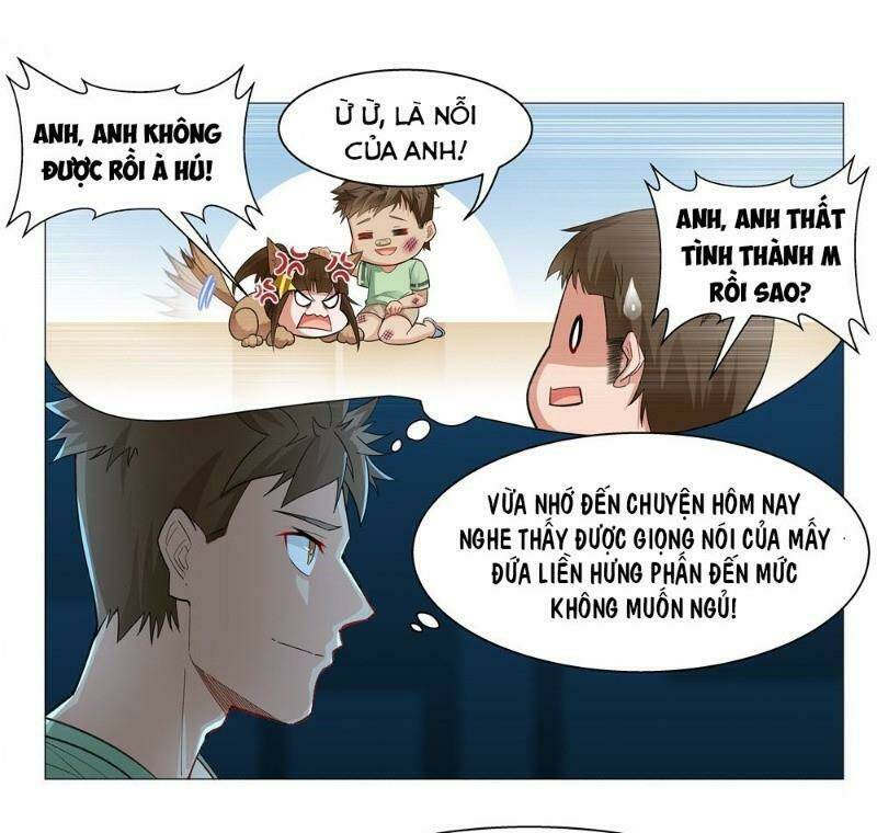 Trang 2