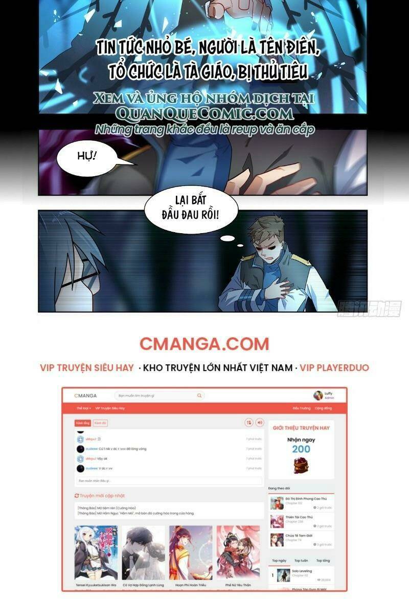 Trang 29