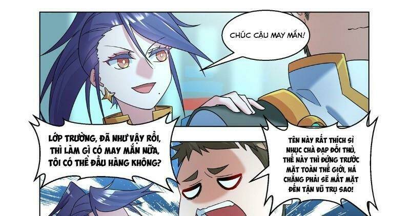 Trang 3