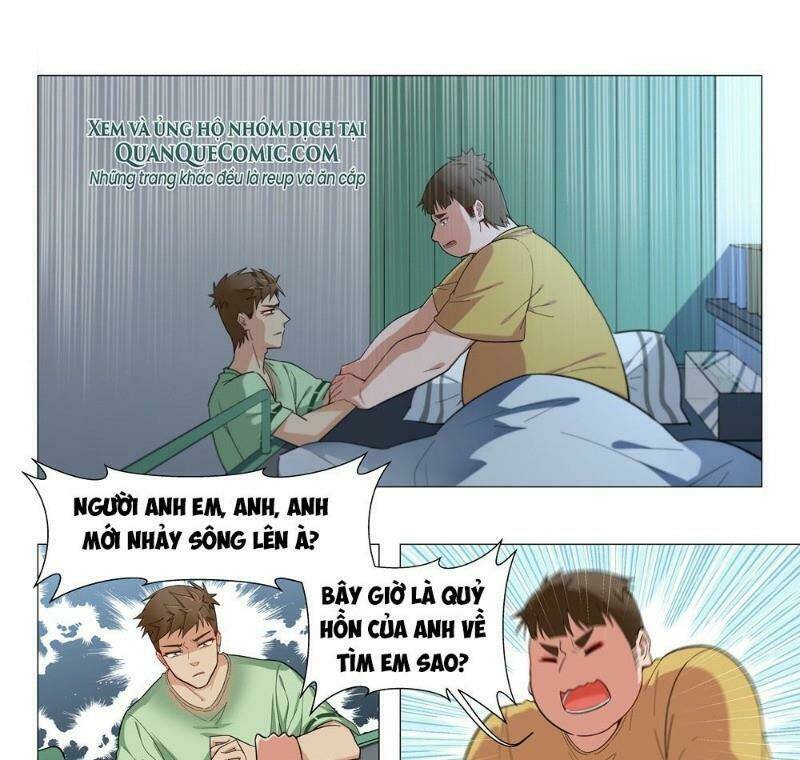 Trang 0