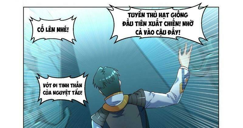 Trang 0