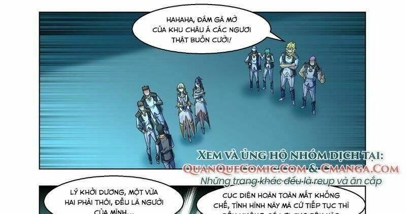 Trang 0