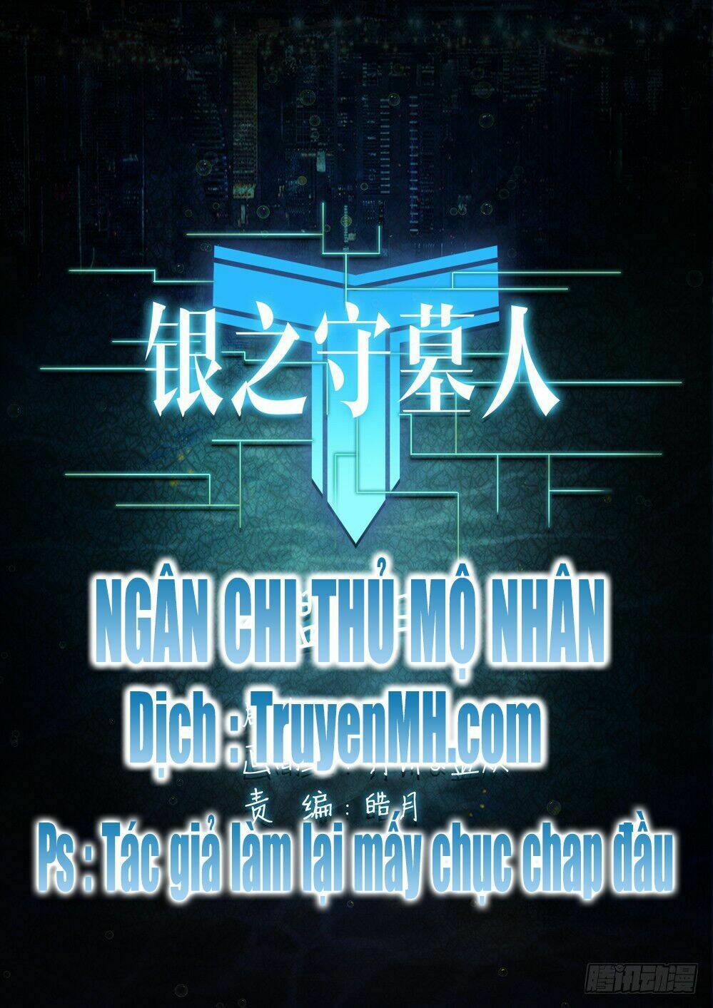 Chương 199 - Trang 1