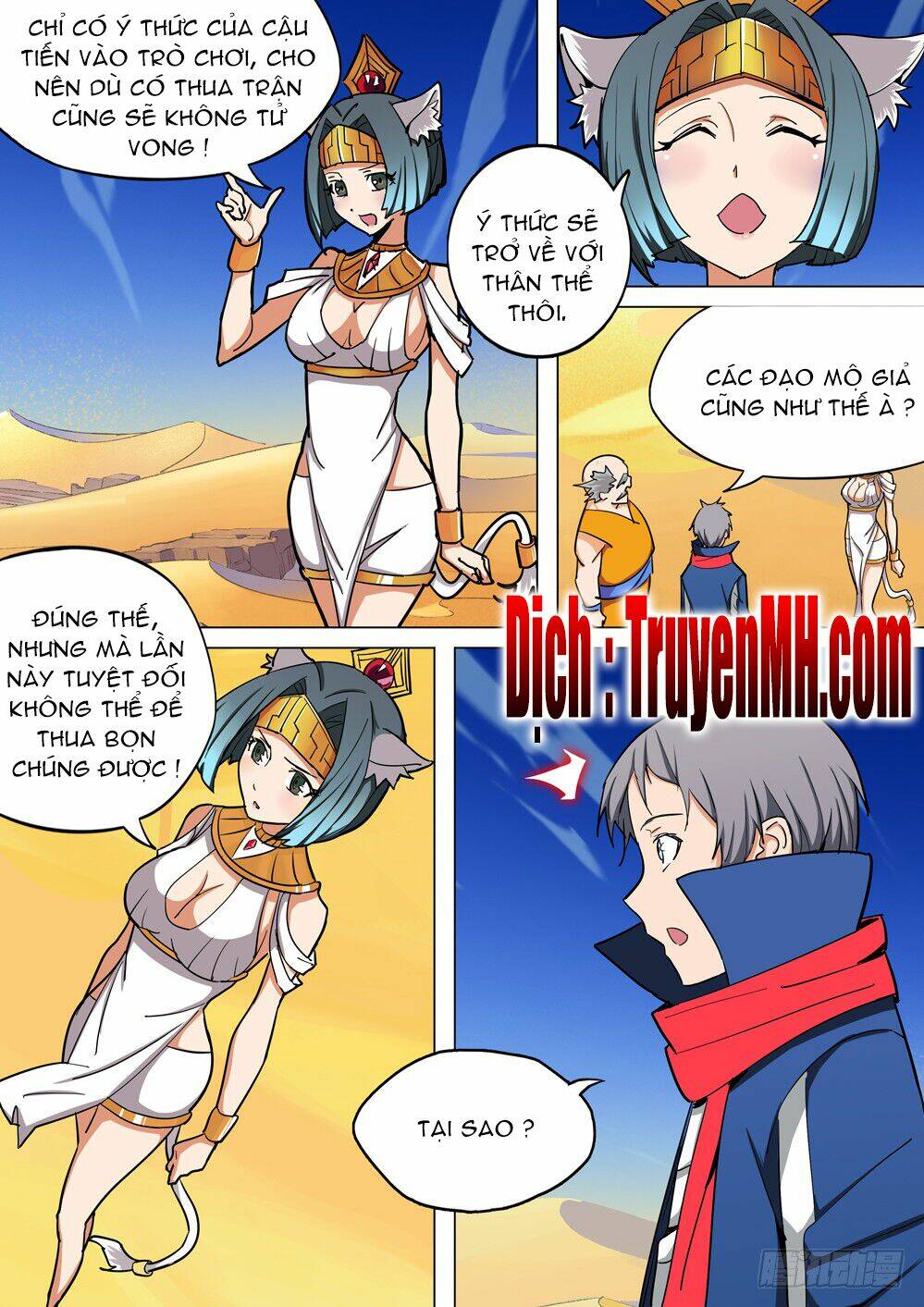 Chương 203 - Trang 1