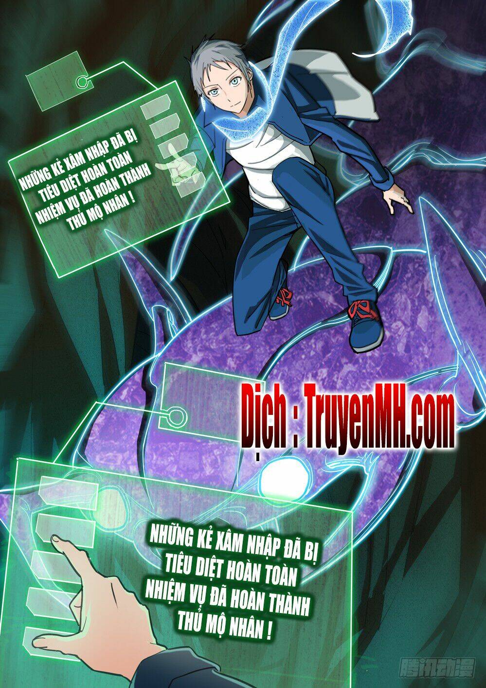 Chương 212 - Trang 1