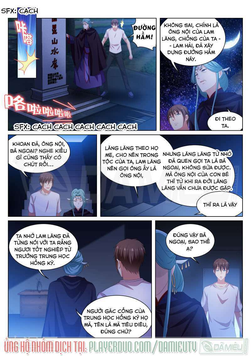 Chương 206 - Trang 7