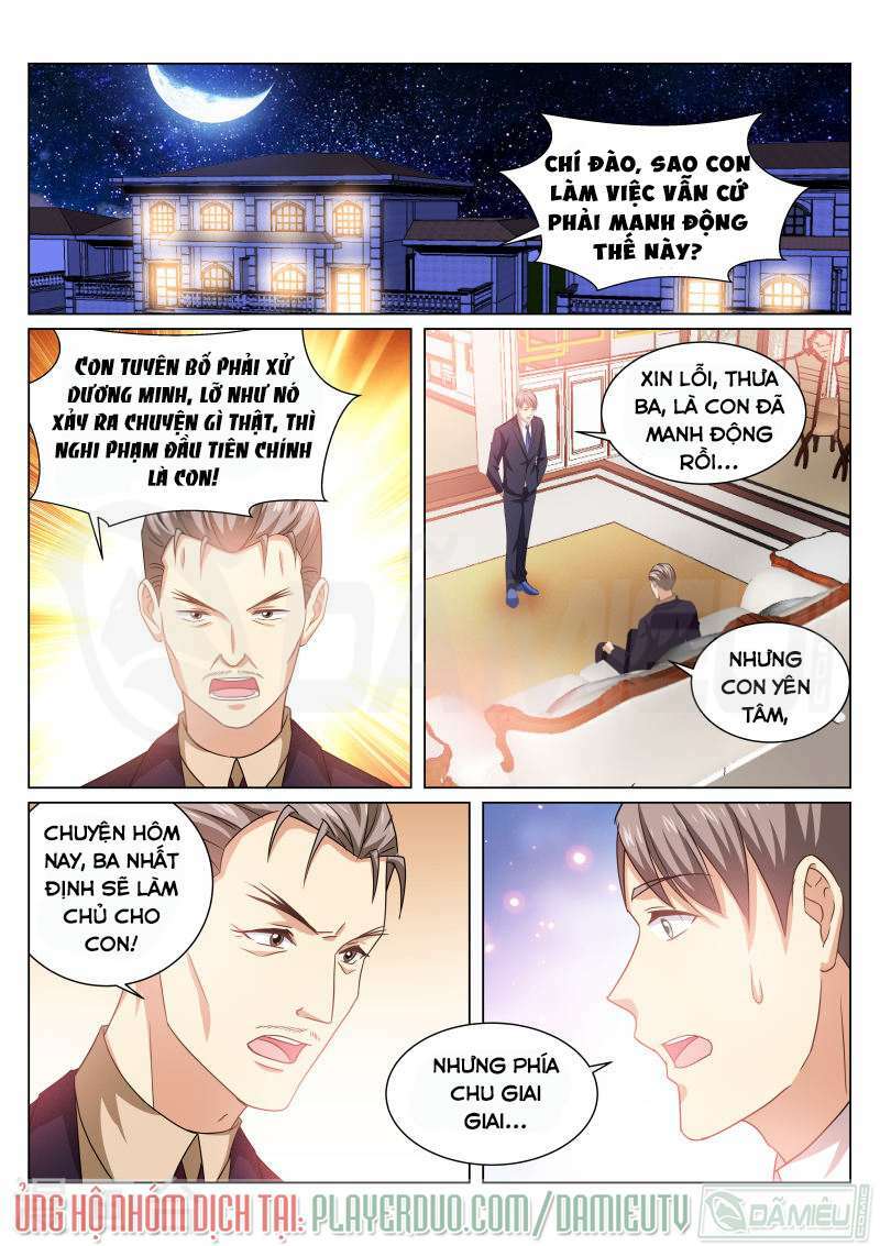 Chương 225 - Trang 4