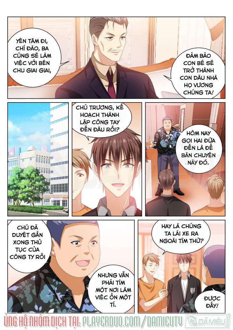 Chương 225 - Trang 5