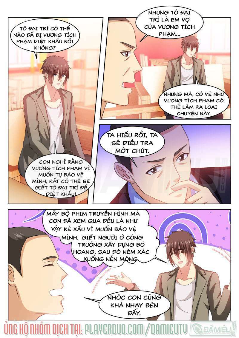 Chương 229 - Trang 3