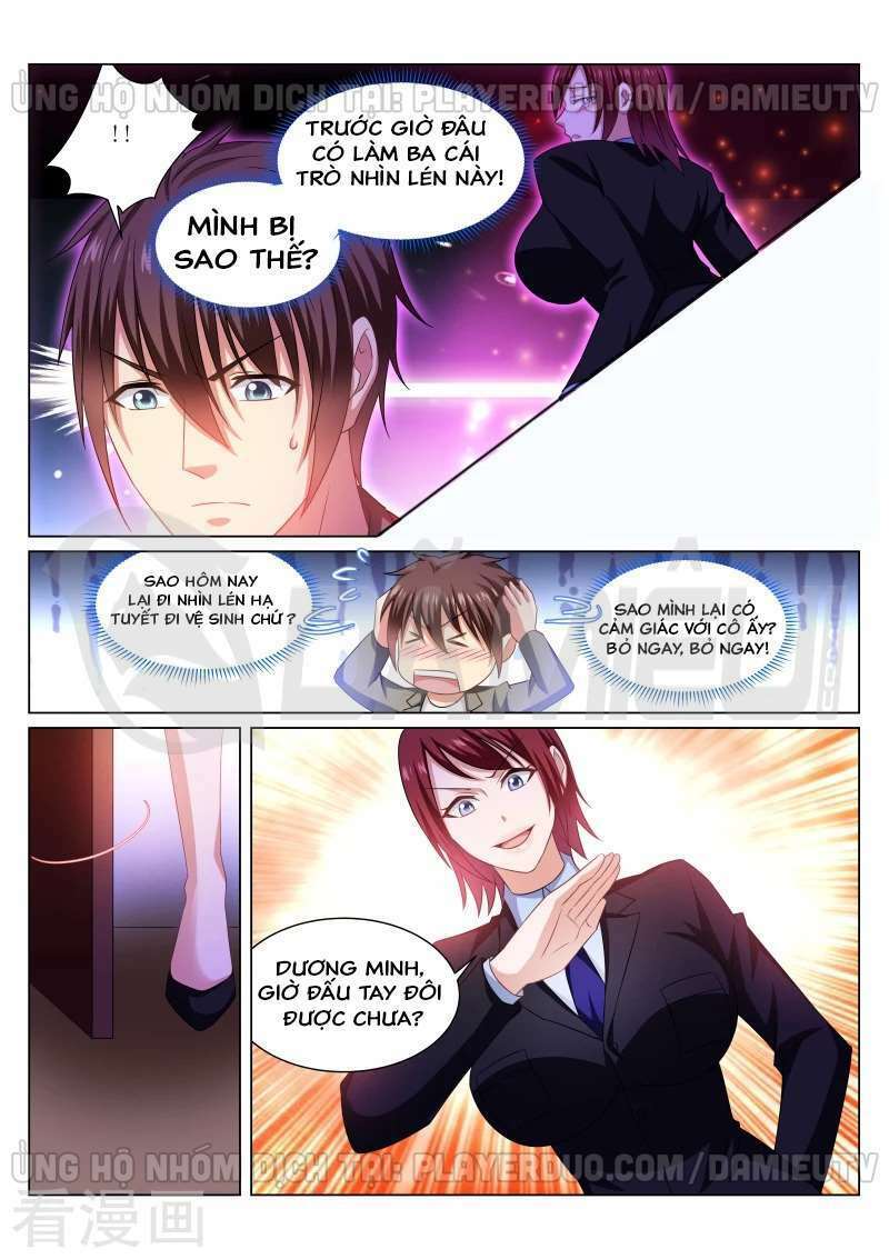 Chương 245 - Trang 1