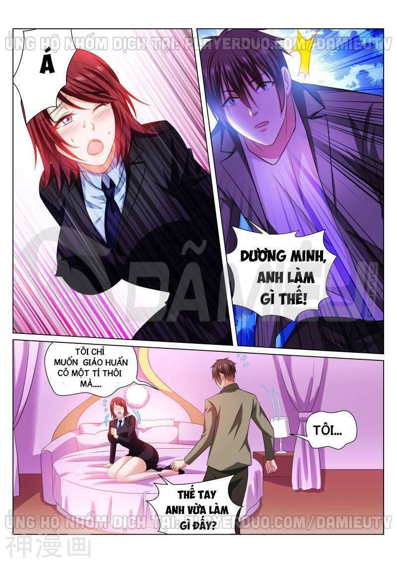 Chương 246 - Trang 1
