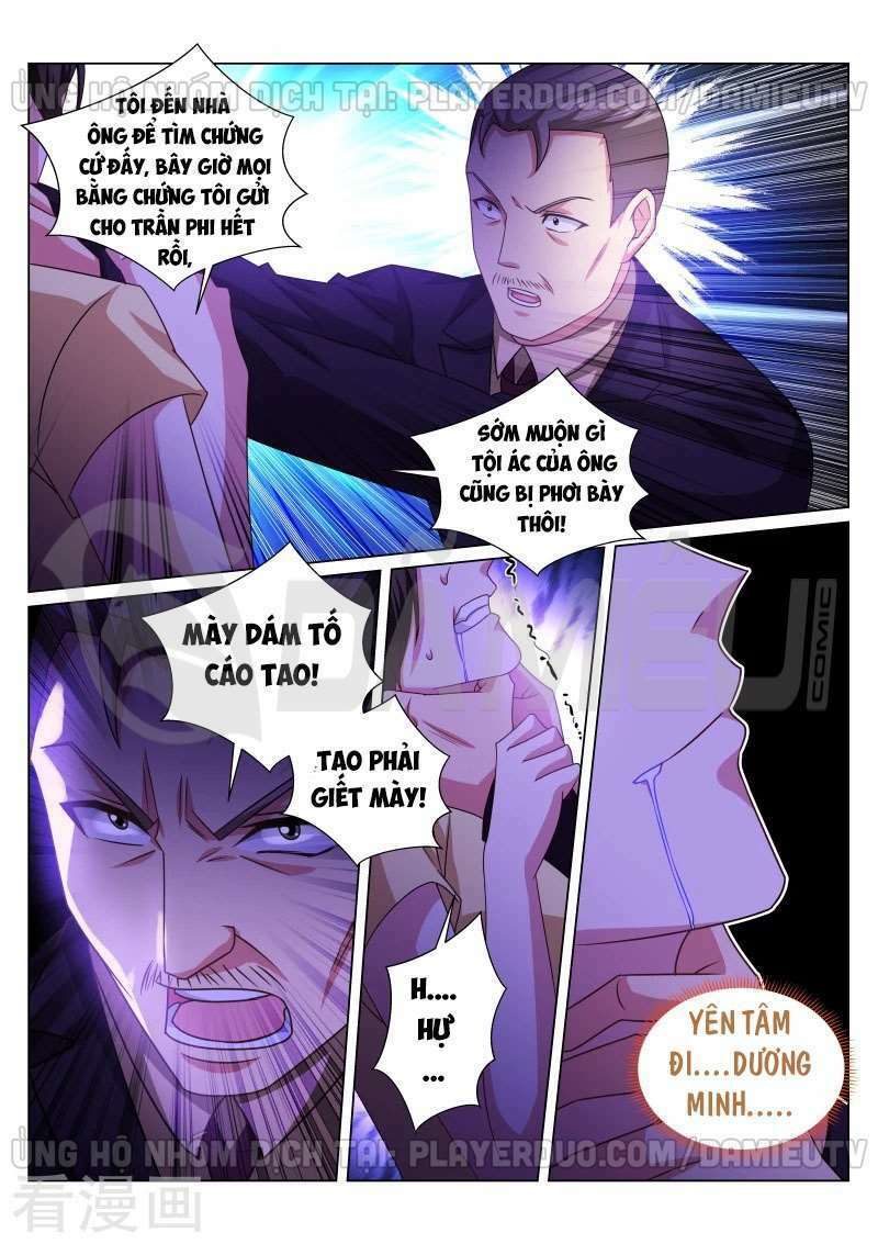 Chương 247 - Trang 3