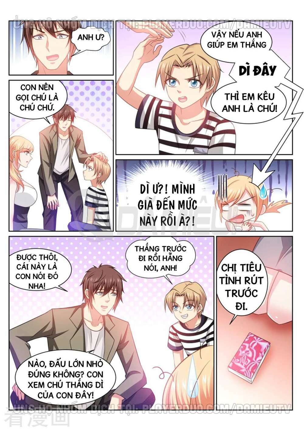 Chương 254 - Trang 7