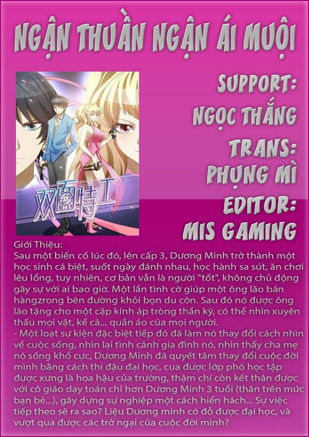 Chương 32 - Trang 1