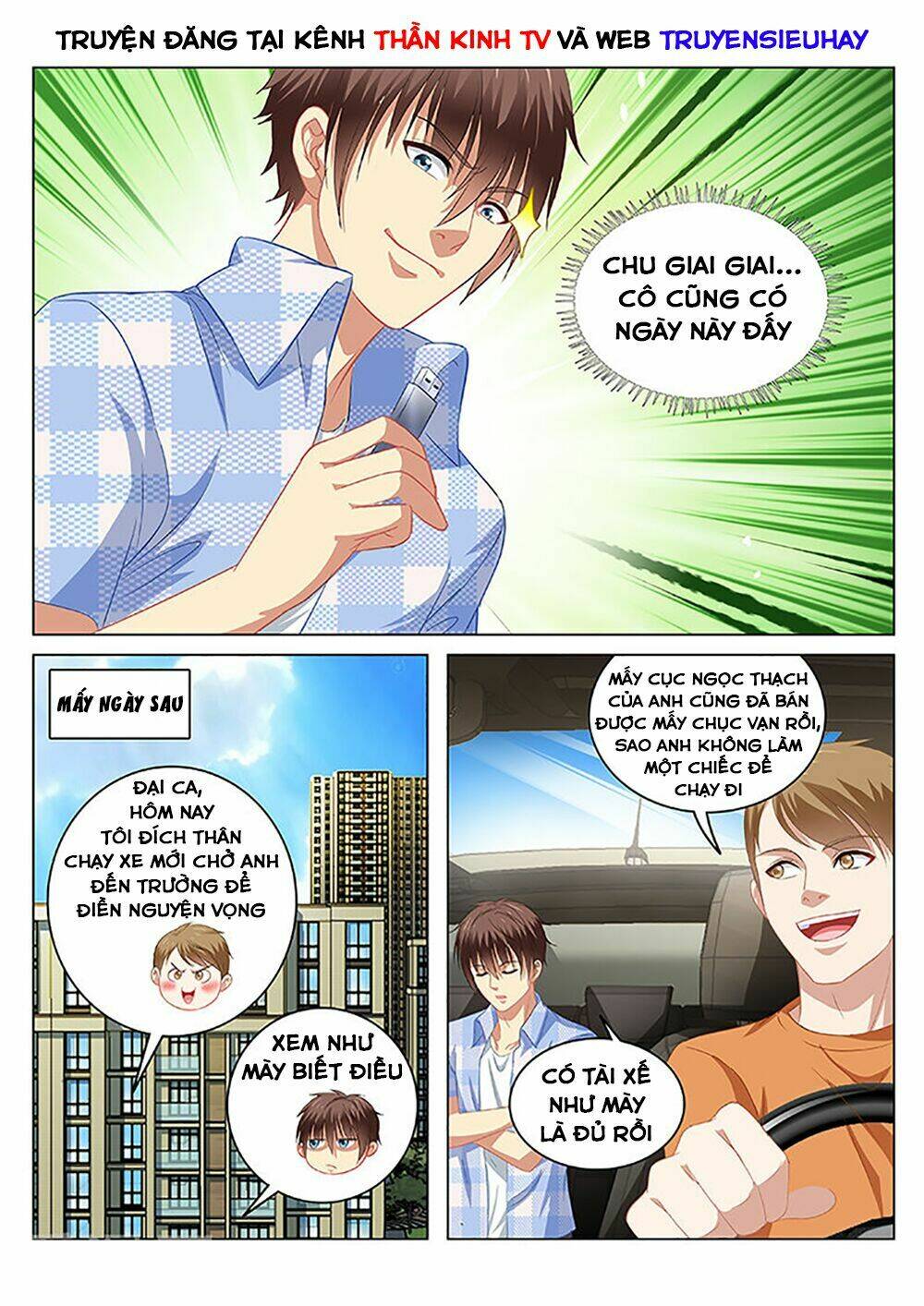Chương 67 - Trang 6