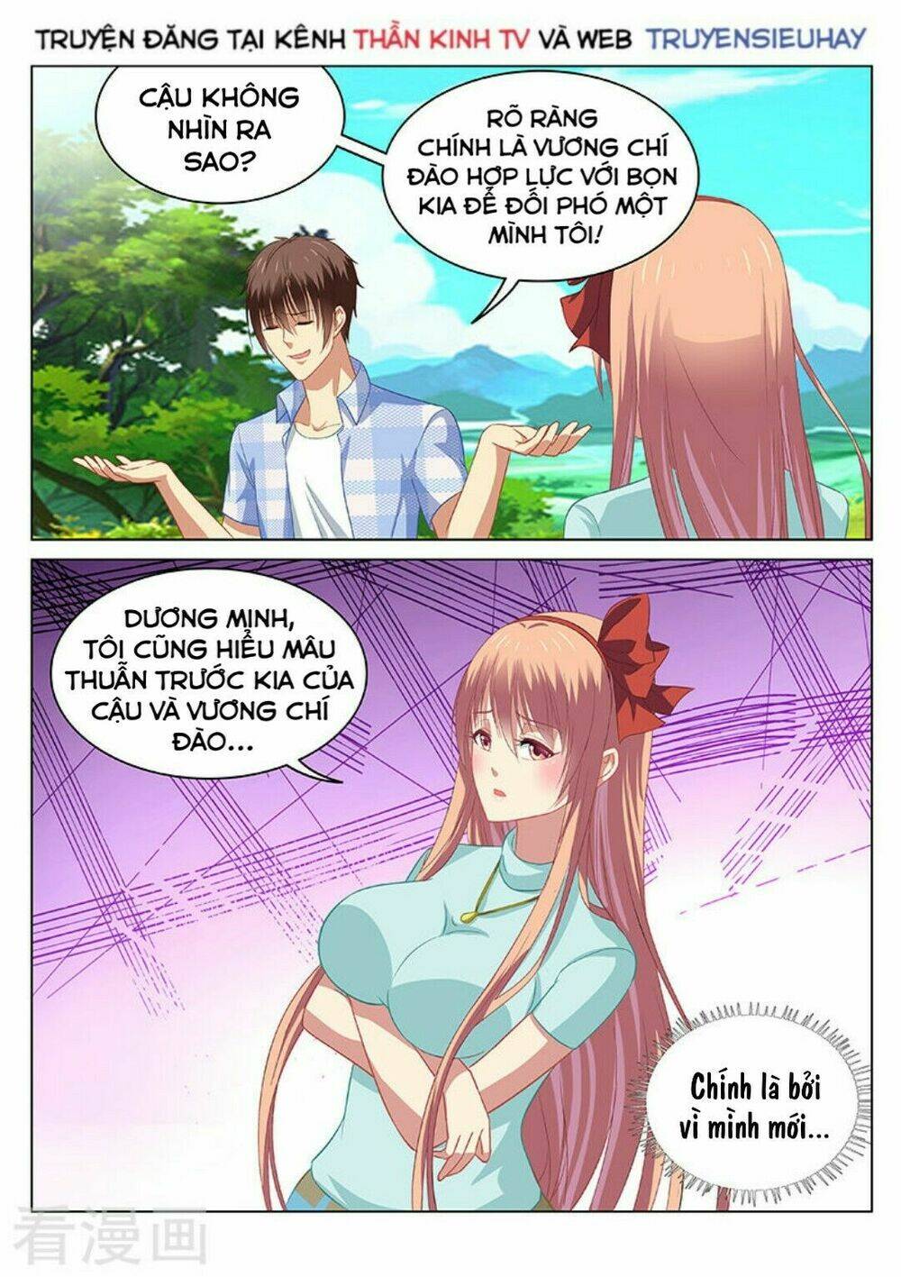 Chương 72 - Trang 6