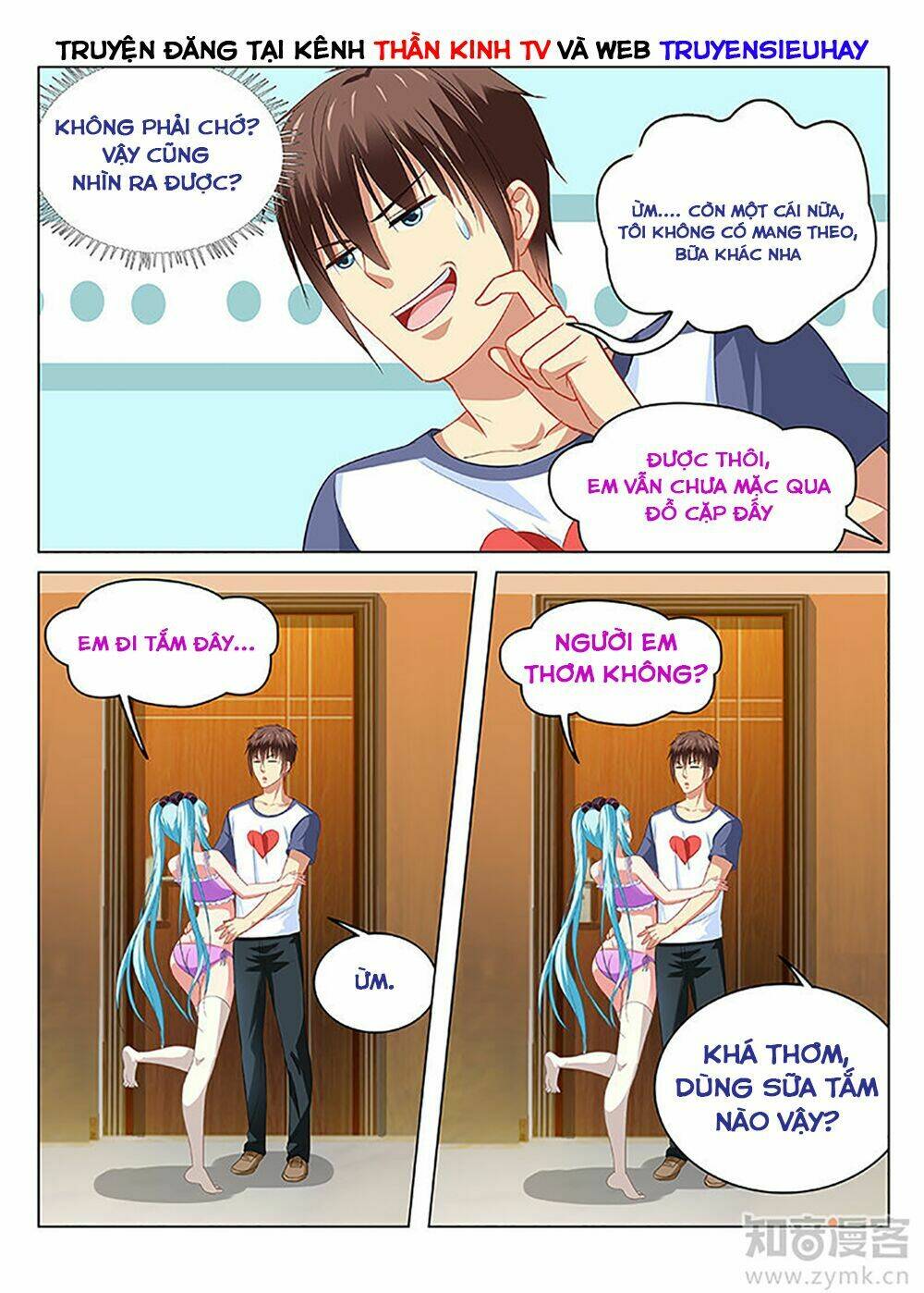 Chương 86 - Trang 5