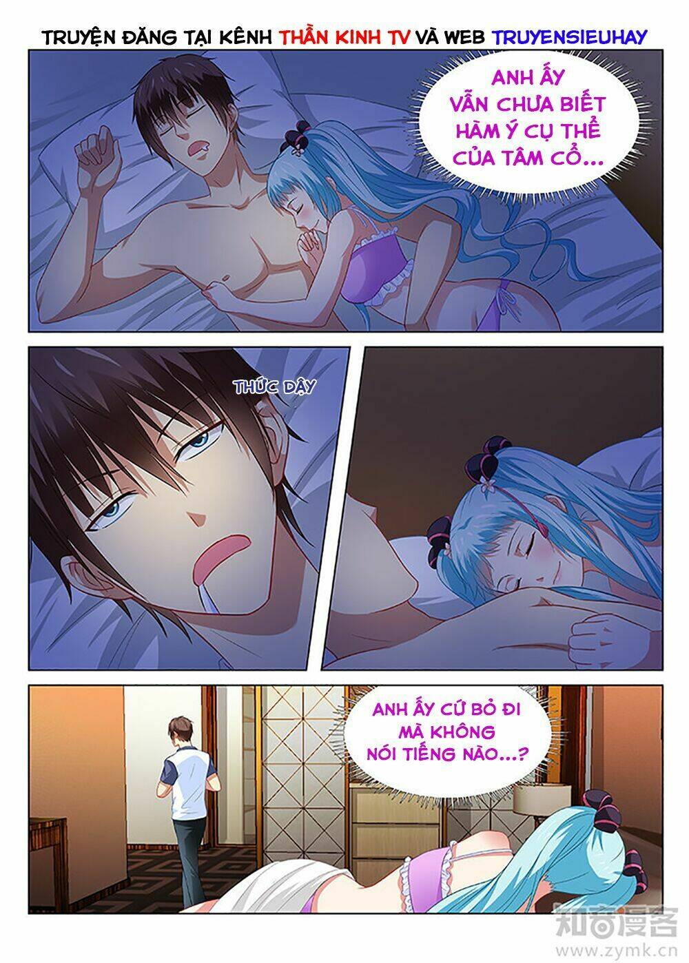 Chương 86 - Trang 8