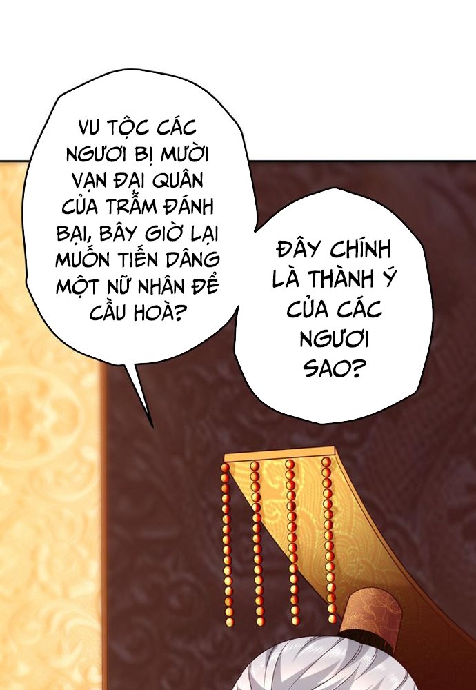 Chương 17 - Trang 32