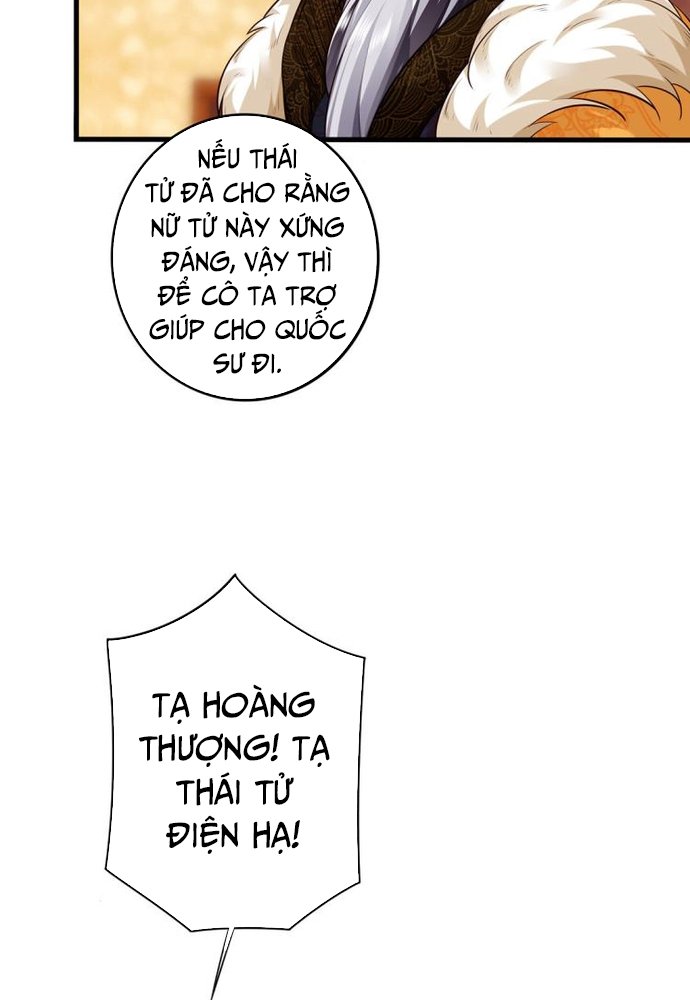 Chương 17 - Trang 41