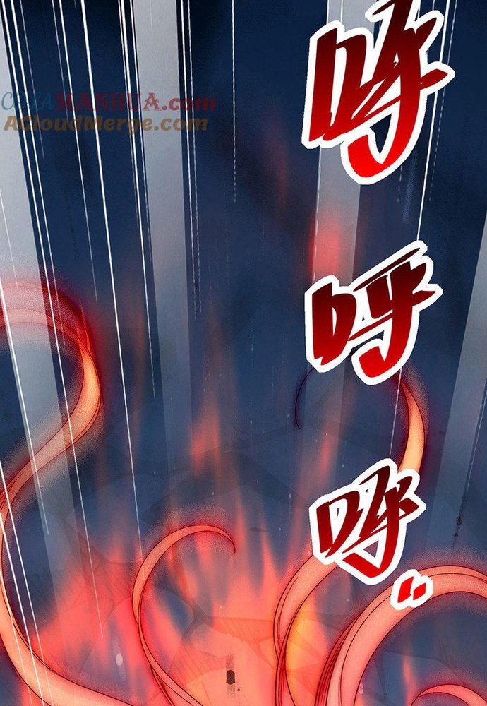 Chương 18 - Trang 3